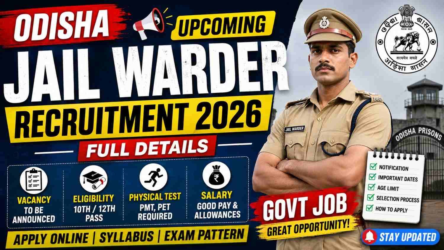 Jail Warder Recruitment 2026: Vacancy, Eligibility, Salary, Exam Date & Apply Online
